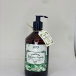 Sabonete Liquido Bambu 500ml Linha Aconchego